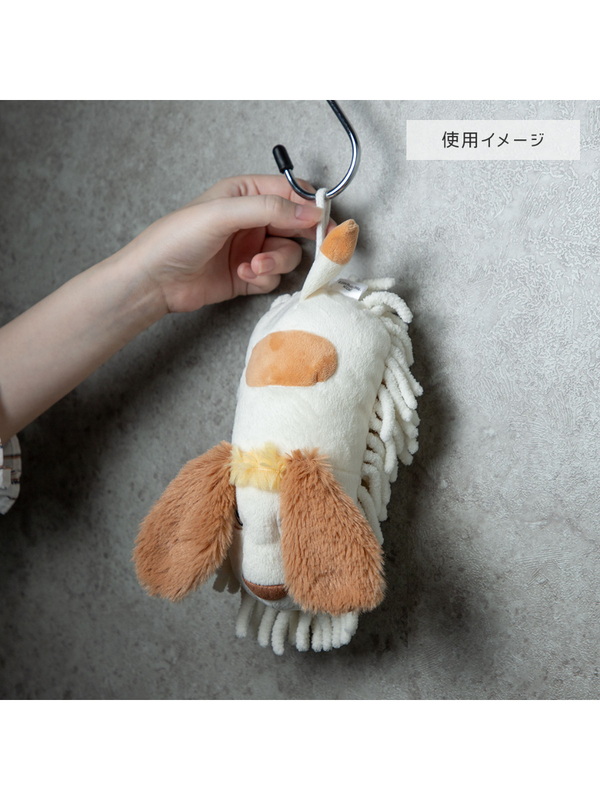 Howl’s Moving Castle Hin Dog Plush Mop