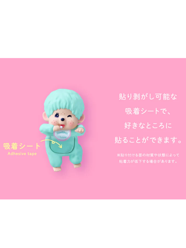 HIPPERS Monchhichi COLORS Wink Series Blind Box--【Pre-Order】