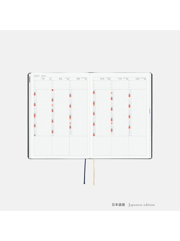 Hobonichi HON A5 2027 Slash Navy Planner