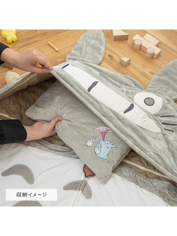 My Neighbor Totoro Kids Sleeping Bag