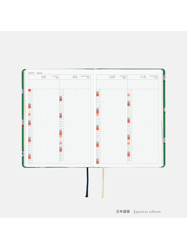 Hobonichi HON A6 2027 Tie & Chie Sheep Sheep Sheep Planner