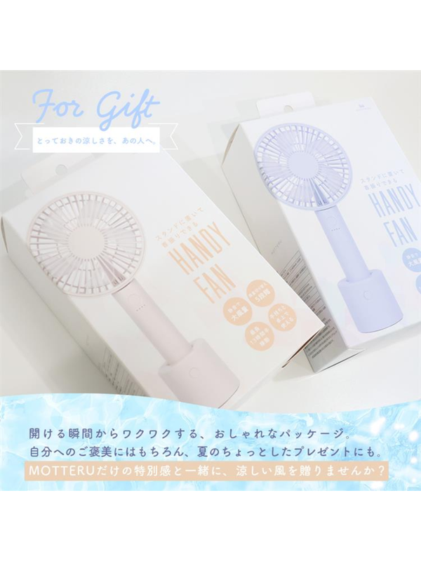 Silent Handheld Fan with Stand Portable 3-Way Cooling Fan