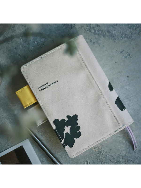 Hobonichi Techo Original A6 Cover “Hana (Flower)” by Yuichi Inoue 2027
