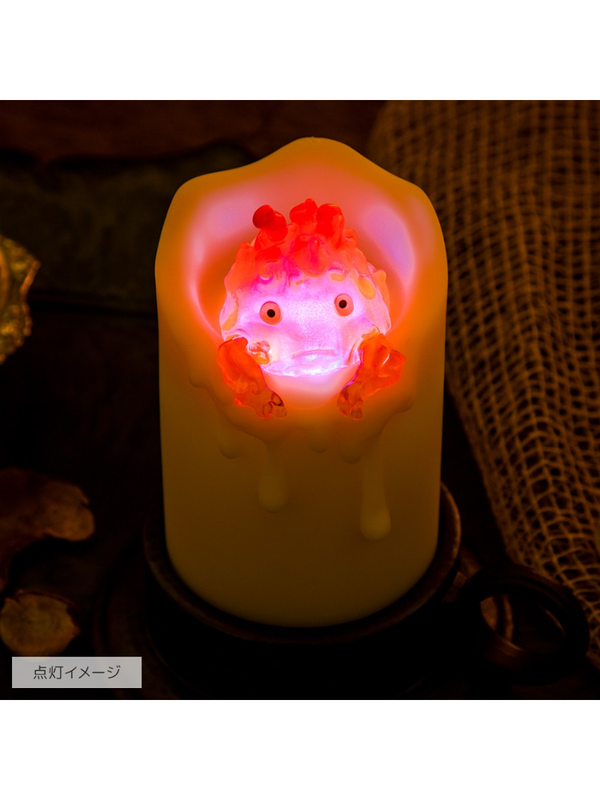 Howl’s Moving Castle Calcifer Flickering LED Candle Light