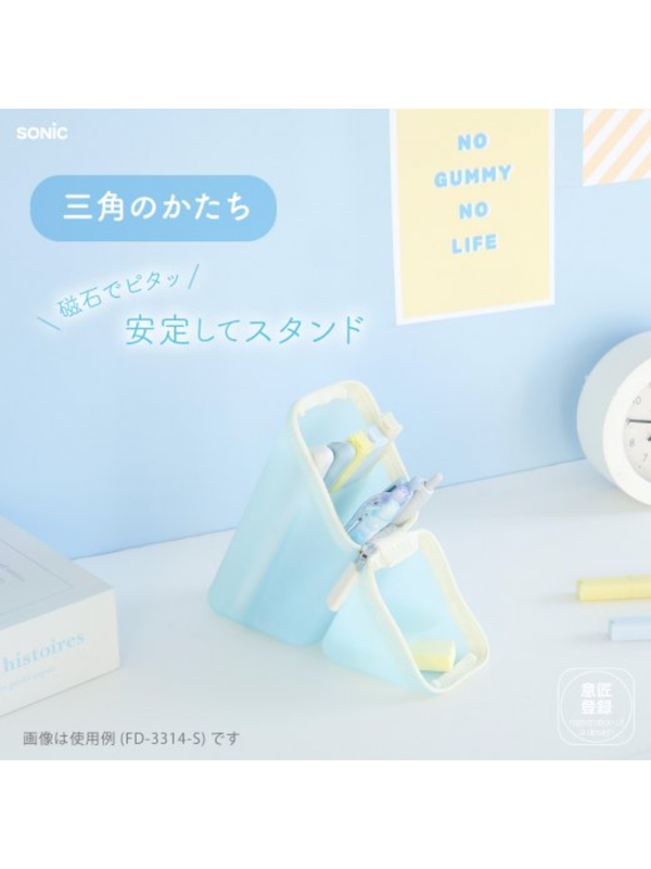 SONIC Kakusta Puni Gummy Sheer Portable Pen Stand