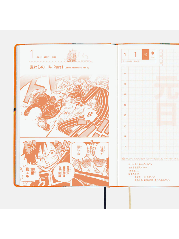 Hobonichi HON A6 2027 ONE PIECE Very Very Merry Planner