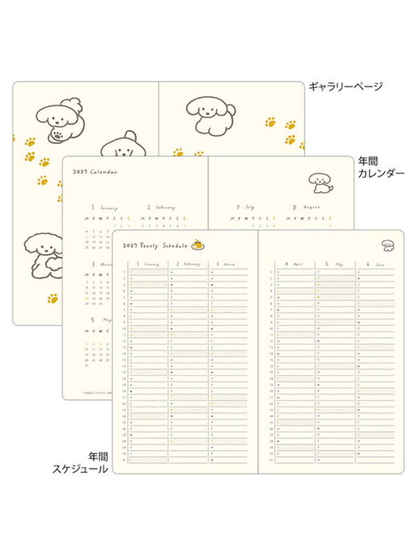 Midori 2027 Japanese Dog Diary B6 Slim Monthly & Weekly Planner