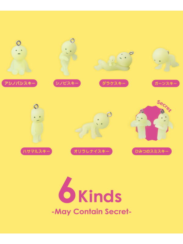 SMISKI Strap Accessories Series 4 Glow in The Dark Blind Box