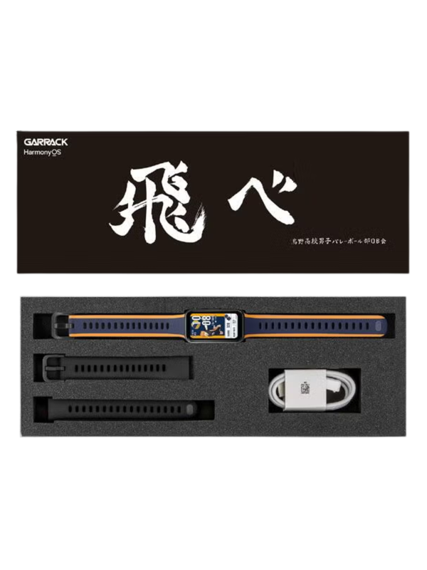 GARRACK Haikyu!! Karasuno High School Smart Watch HUC-HK-BD10-K