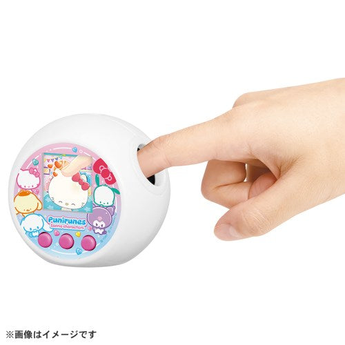 Punirunzu Sanrio Characters Interactive Toy
