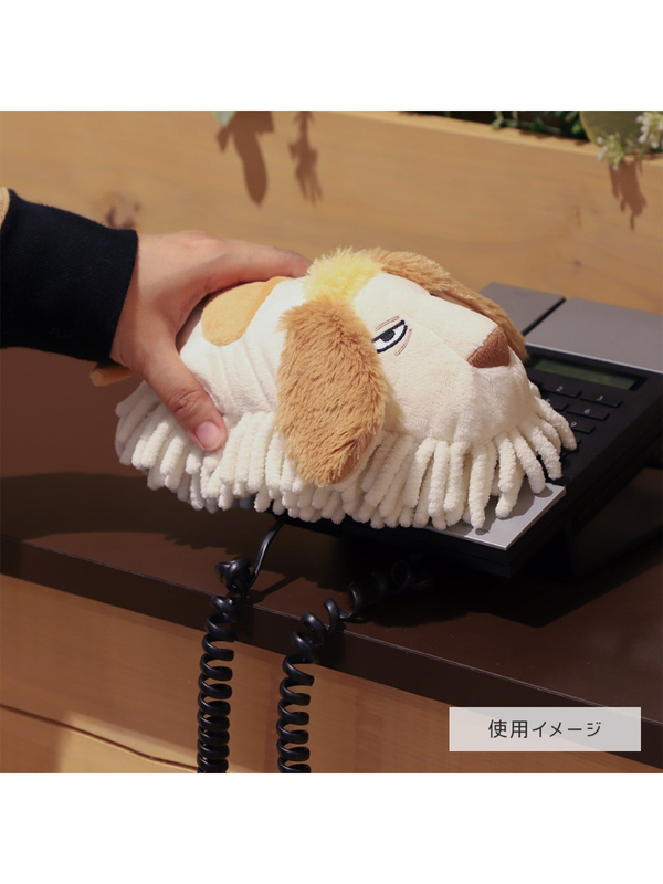 Howl’s Moving Castle Hin Dog Plush Mop