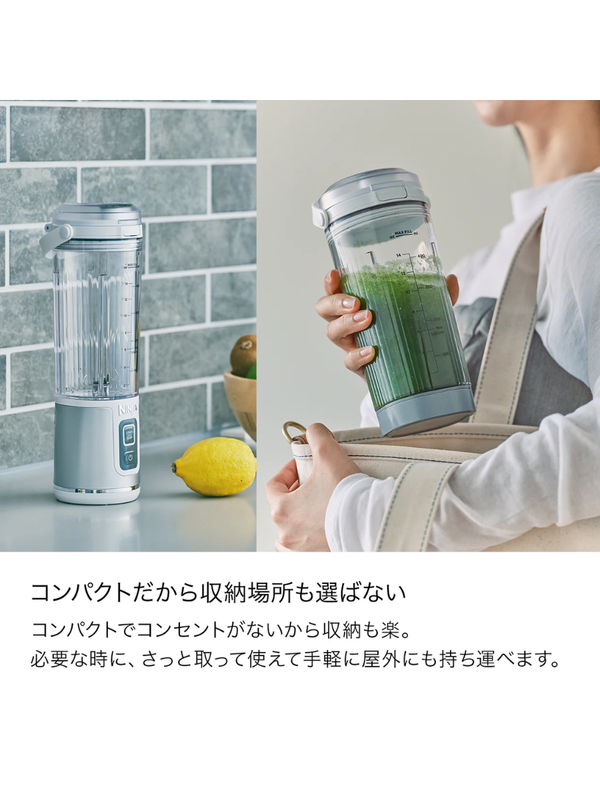 Ninja Blast Cordless Portable Blender BC151J