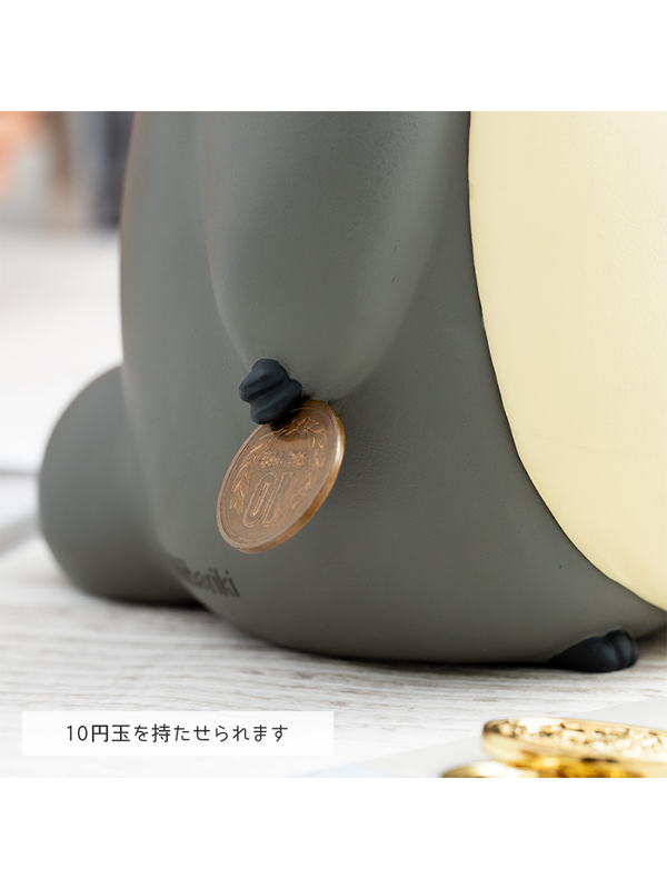 My Neighbor Totoro Large Piggy Bank – Totoro Umbrella Scene