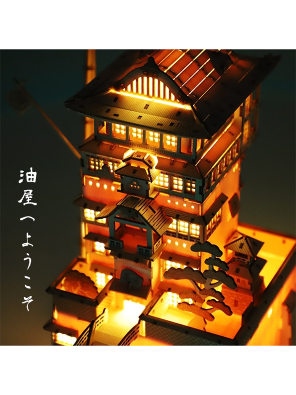 Spirited Away Yubaba’s Bathhouse Wooden 3D Puzzle