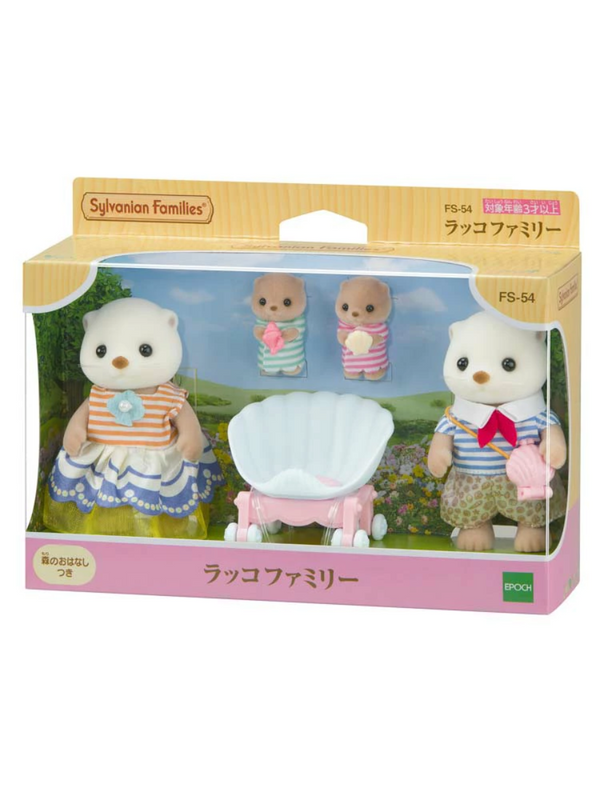 Sylvanian Families Sea Otter Family FS-54 Doll Set