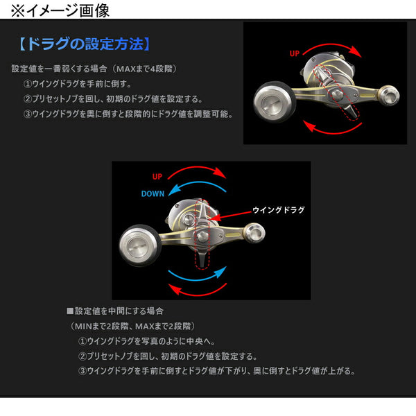 Studio Ocean Mark BLUE SAFARI 35Hi/RD/G (22) Right-Handed Baitcasting Reel