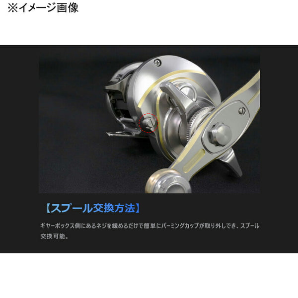 Studio Ocean Mark BLUE SAFARI 35Hi/RD/G (22) Right-Handed Baitcasting Reel