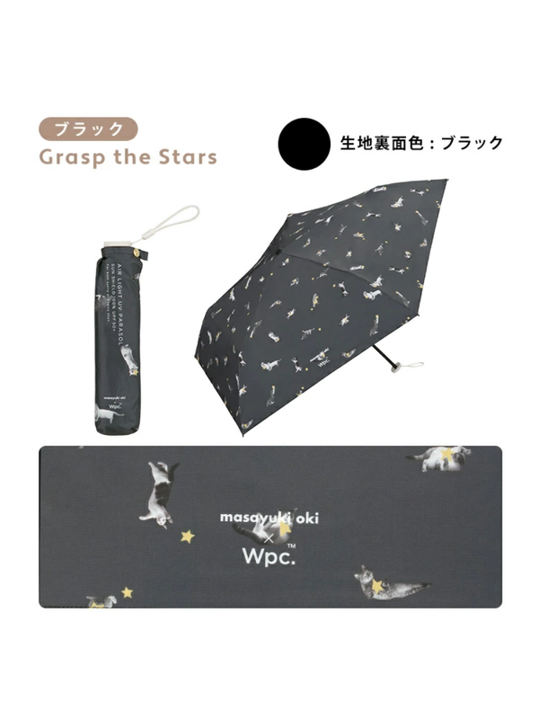 Masayuki Oki x Wpc. Lightweight Folding Umbrella 50cm Cat Print