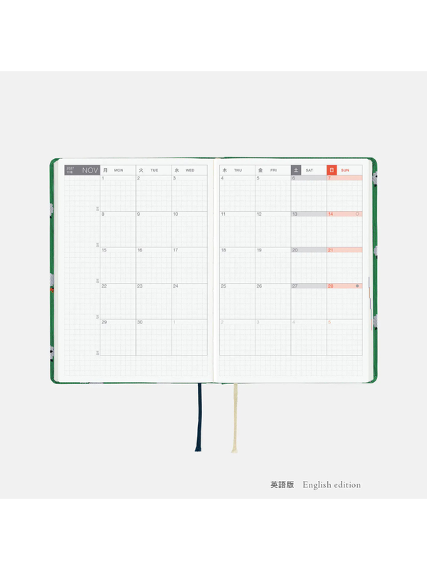 Hobonichi HON A6 2027 Tie & Chie Sheep Sheep Sheep Planner