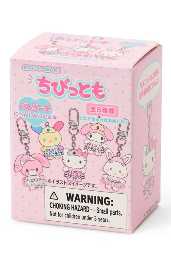 Sanrio Characters Secret Ballerina Keychain Chibittomo Series Vol. 5 Blind Box