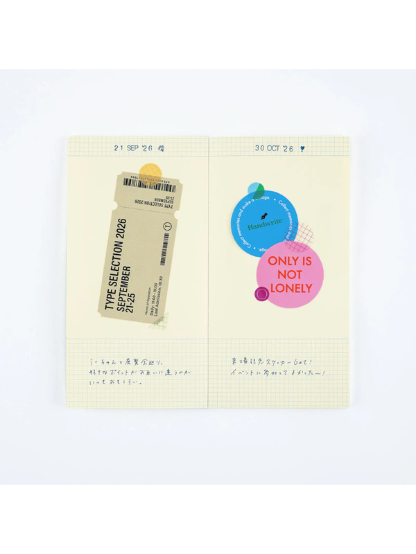 Hobonichi collect & collage Daily Memories Rotary Stamp