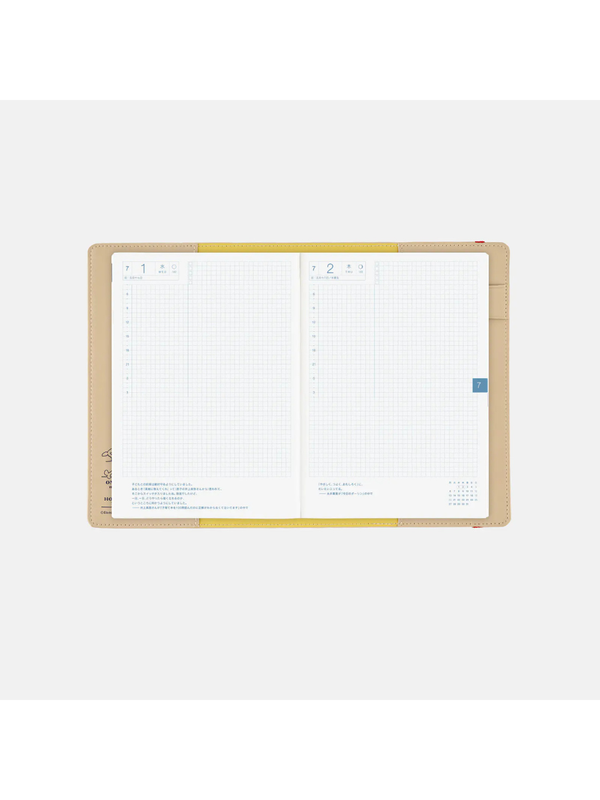 Hobonichi Techo A5 Cousin 2027 – End of Luffy’s Dream One Piece Planner + Cover