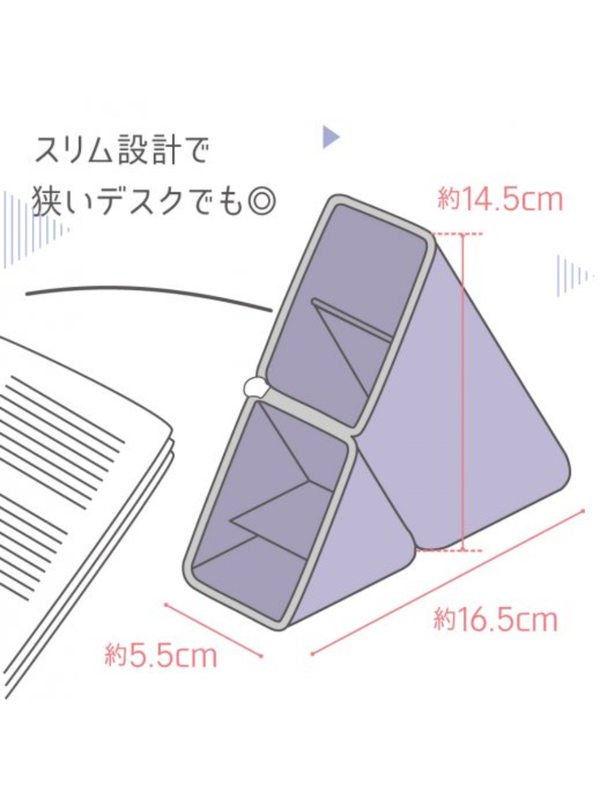 SONIC Kakusta Portable Pen Stand Silicone Type