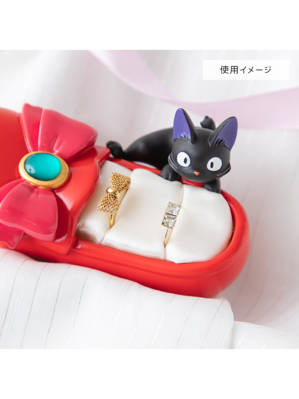 Kiki's Delivery Service Jiji Ring Stand Red Shoe