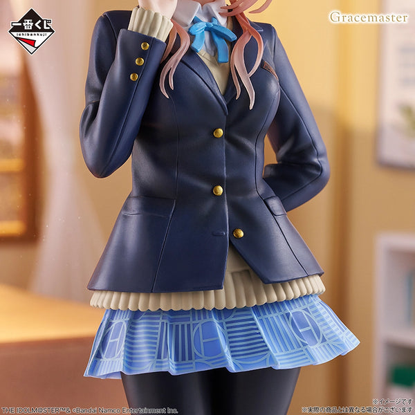 Ichiban Kuji C Prize Himezaki Rina 1/7 Scale Figure Gracemaster