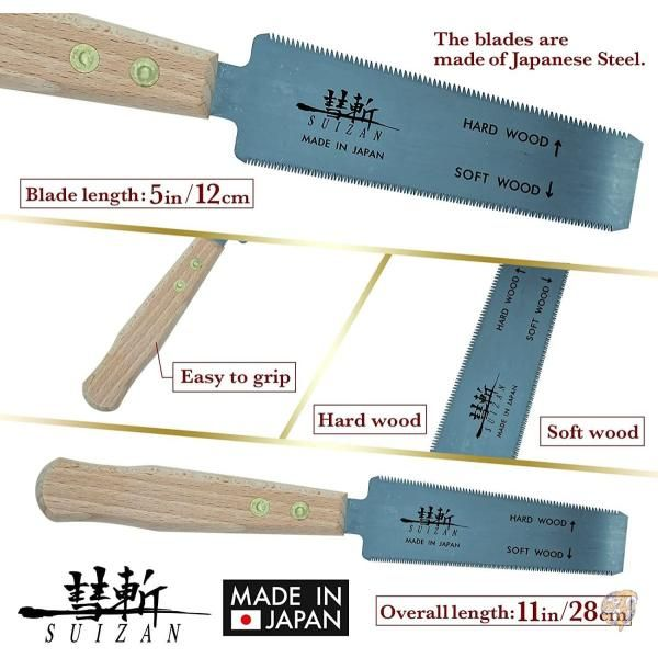 SUIZAN 5-Inch Japanese Flash Cut Trim Hand Saw