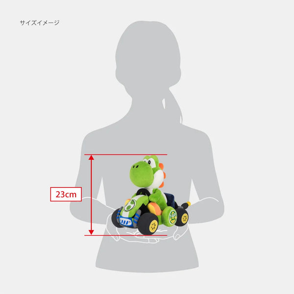Mario Kart World Yoshi Plush Toy – Standard Kart Version
