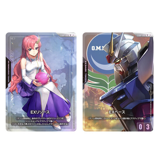 Gundam Card Game Official Card Case Set 01 Japanese