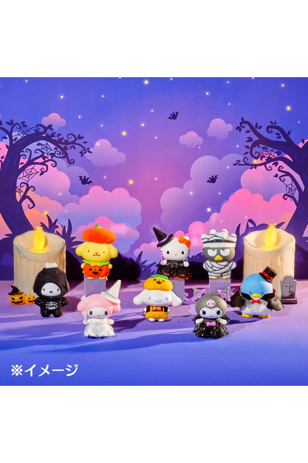 Sanrio Characters Halloween Secret Keychain Chibittomo Series Vol. 5 Blind Box