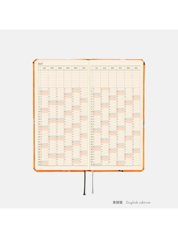 Hobonichi Weeks 2027 ONE PIECE Magazine Very Very Merry Planner