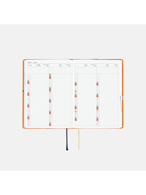 Hobonichi HON A6 2027 ONE PIECE Very Very Merry Planner