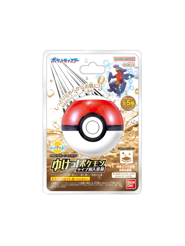 Pokemon Surprise Bath Bomb– Ground Type Figure (Random 1 of 5)