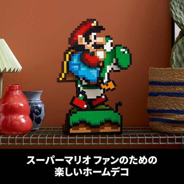 LEGO 71438 Super Mario World Mario and Yoshi Building Set