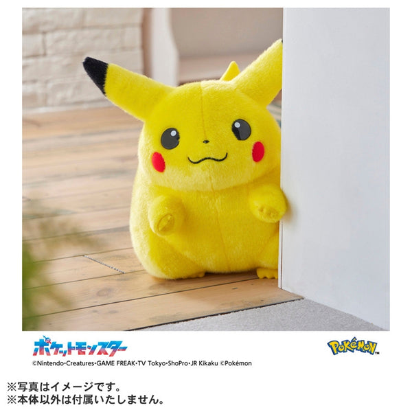 Pokemon 30th Anniversary Pikachu 1:1 Life Size Plush Toy