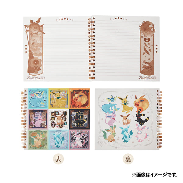 Pokemon Eevee Collection Ring Notebook