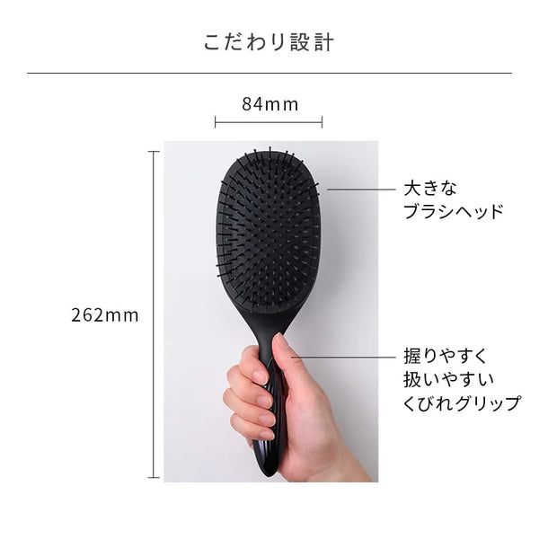 ReFa PADDLE PREMIUM Hair Brush