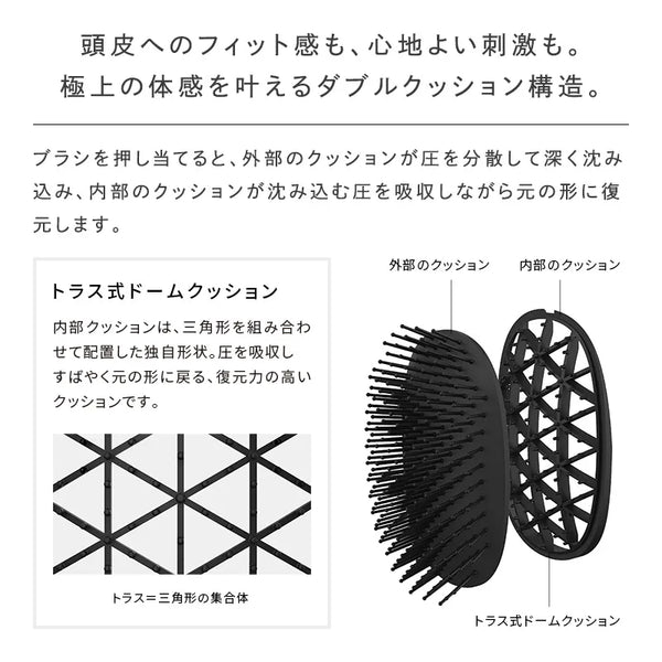 ReFa PADDLE PREMIUM Hair Brush