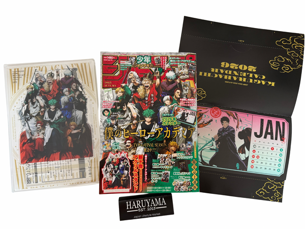 JUMP GIGA 2025 Autumn Magazine | My Hero Academia Special Feature Issue Japanese