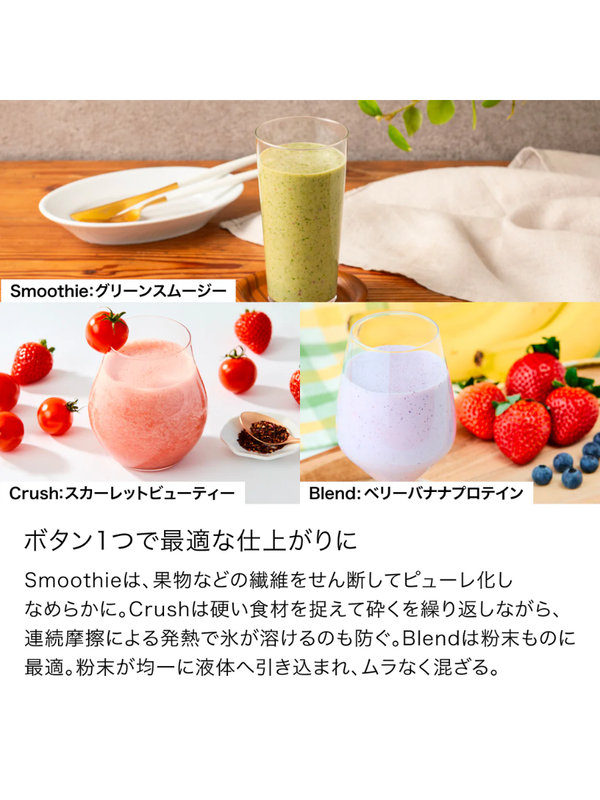 Ninja Blast Max Cordless Portable Blender BC251J