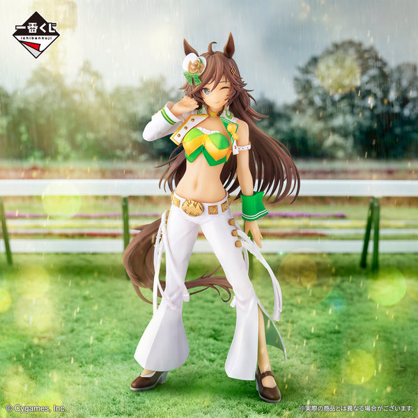 Ichiban Kuji Uma Musume Pretty Derby Vol.7 Last One Prize Mister C.B. Figure