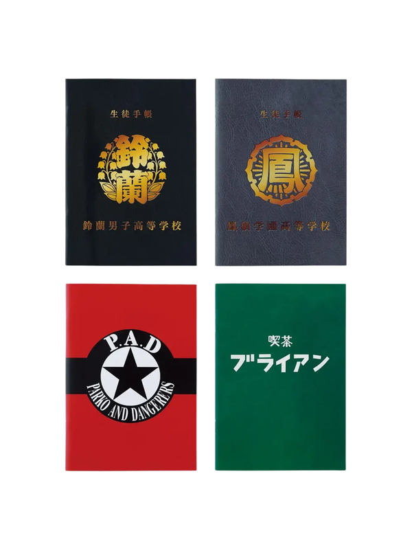 Ichiban Kuji Note Collection G Prize MASTERELIVE Collection