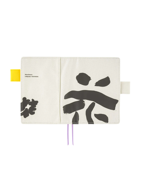 Hobonichi Techo Original A6 Cover “Hana (Flower)” by Yuichi Inoue 2027
