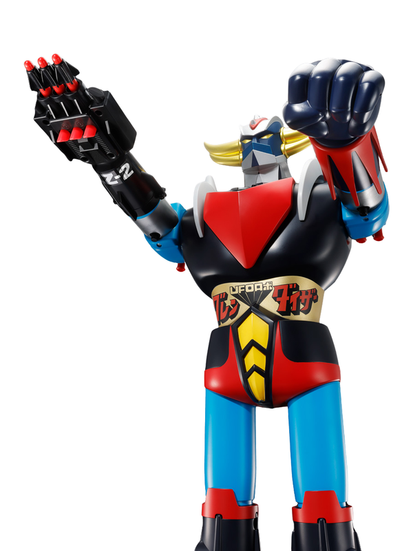 Jumbo Machinder UFO Robo Grendizer 50th Anniversary Figure