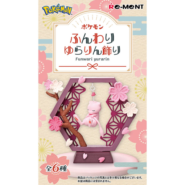 Pokemon Fuwari Yurarinn Decorative Box Set