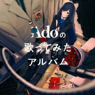 Ado - Ado's Cover Album CD