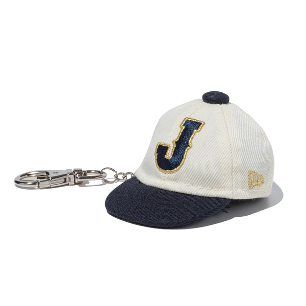 New Era 59FIFTY World Baseball Classic Cap Keychain